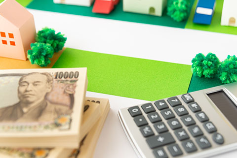 土地にかかる固定資産税の計算