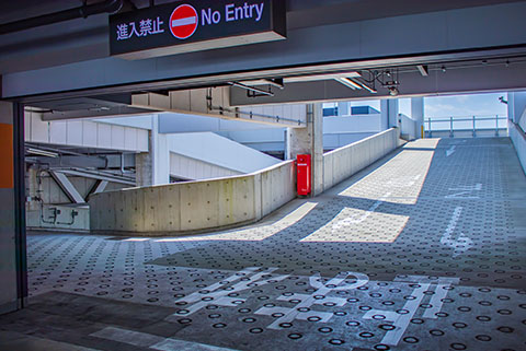 自走式駐車場のスロープ